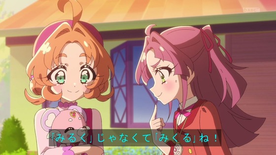 「名探偵プリキュア！」13話感想 (66)
