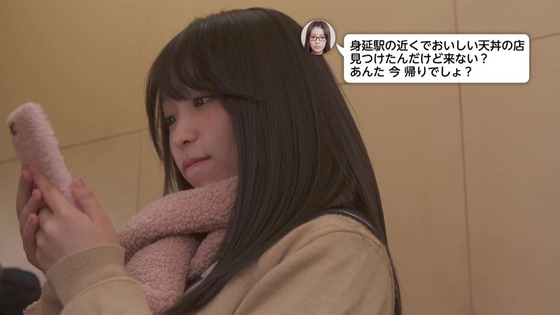 ドラマ版「ゆるキャン△2」2期 3話感想 (62)