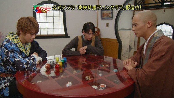仮面ライダーゴースト (12)