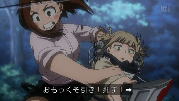 「僕のヒーローアカデミア」44話感想 (43)