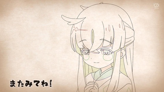 「天穂のサクナヒメ」5話感想 (89)