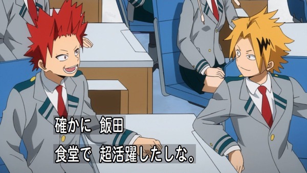 「僕のヒーローアカデミア」9話感想 (28)