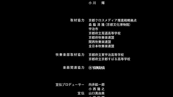 映画「リズと青い鳥」感想 (589)