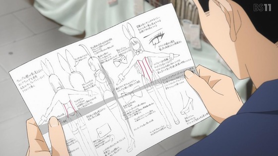 「その着せ替え人形は恋をする」13話感想 (59)