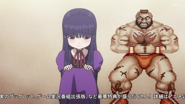 「ハイスコアガール」23話感想 画像 (26)