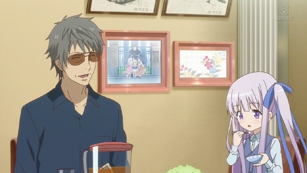「天使の3P」2話 (34)