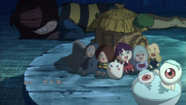 「ゲゲゲの鬼太郎」6期 2話感想 (93)