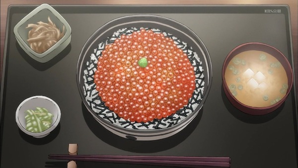 「ヒナまつり」1話 (65)