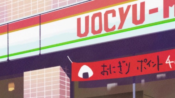 「おそ松さん」第3期 第1話感想 (20)