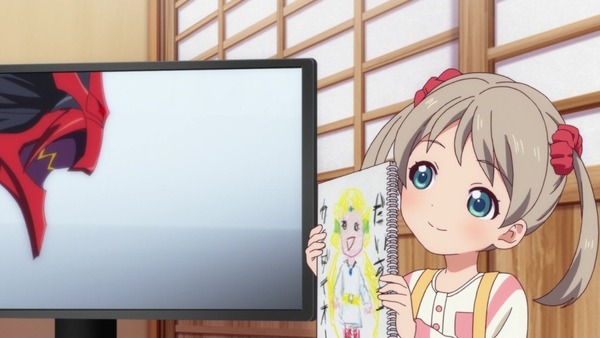 「アクションヒロイン チアフルーツ」1話 (4)