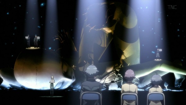 乱歩奇譚 Game of Laplace (39)