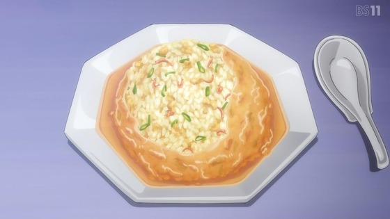 「姫様“拷問”の時間です」17話感想 (56)