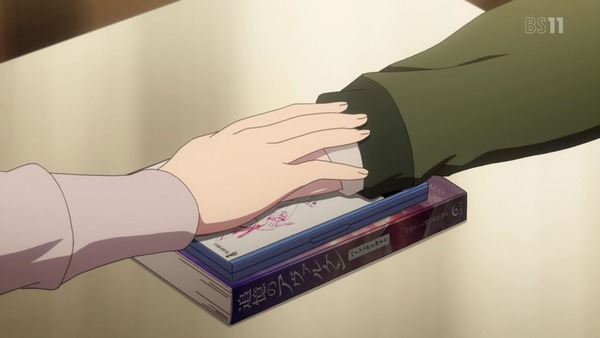 「ReCREATORS(レクリエイターズ)」4話 (16)