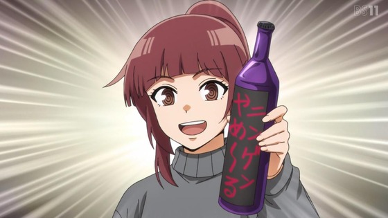 「まったく最近の探偵ときたら」12話感想 最終回 (9)