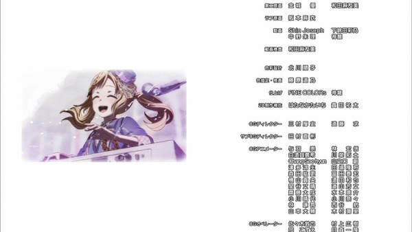 「BanG Dream!(バンドリ!)」2期 13話感想 (202)