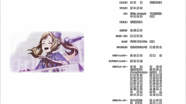 「BanG Dream!(バンドリ！)」2期 13話感想 (202)