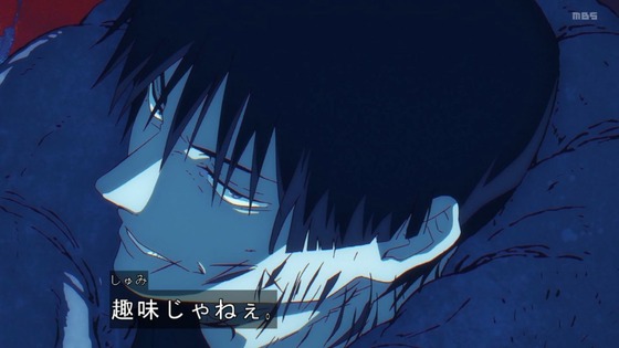 「呪術廻戦」(2期)28話感想 (72)