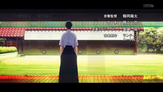「ツルネ -つながりの一射-」1話感想 (16)