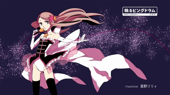 「輪るピングドラム」3話感想 (163)