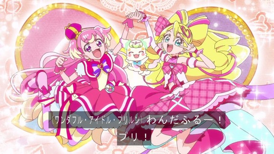 「わんだふるぷりきゅあ!」わんぷり 50話感想 (98)