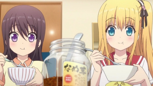 Charlotte(シャーロット) (22)