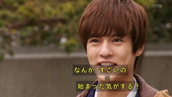 「仮面ライダージオウ」17話感想 (23)
