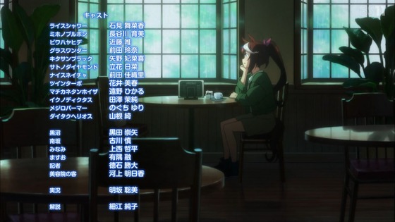 「ウマ娘」2期 8話感想 (88)