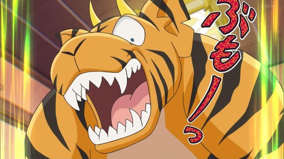 「うる星やつら」9話感想 (27)