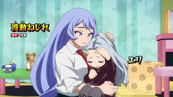 「僕のヒーローアカデミア」113話(5期 25話)感想 (91)