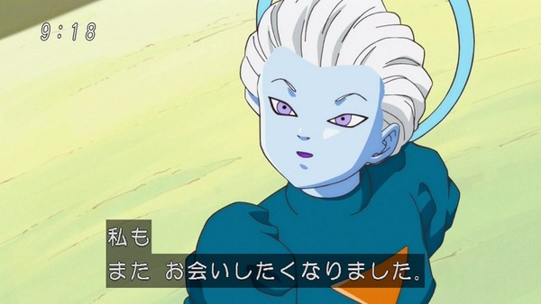 「ドラゴンボール超」 (25)