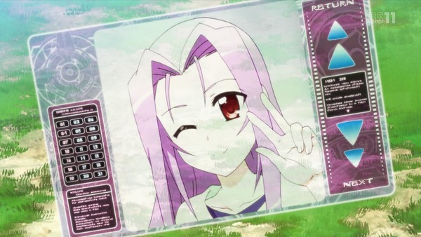 「ViVid Strike！」 (29)