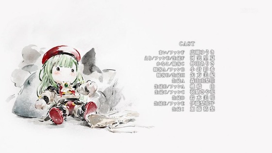 「BanG Dream! Ave Mujica」2話感想 (98)