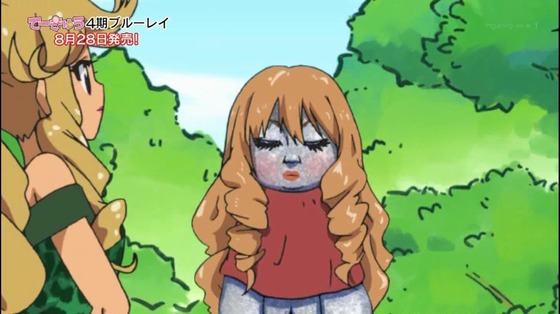 てーきゅう 4期／高宮なすのです (7)
