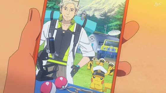 「ポケットモンスター」アニポケ42話感想 (56)