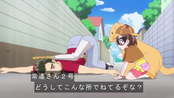 「キミとアイドルプリキュア♪」キミプリ 34話感想 (68)