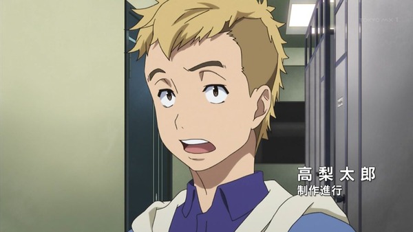 SHIROBAKO (4)