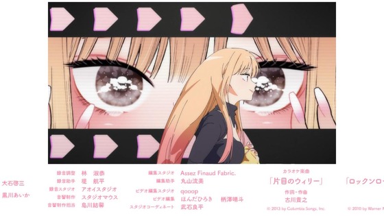 「その着せ替え人形は恋をする」13話感想 (26)