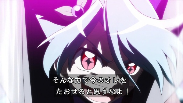 「キラキラ☆プリキュアアラモード」22話 (7)