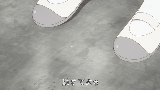 「時々ボソッとロシア語でデレる隣のアーリャさん」4話感想 (15)