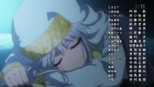 「とある魔術の禁書目録Ⅲ」3期 7話感想 (63)