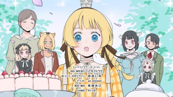 「姫様“拷問”の時間です」13話感想 (185)