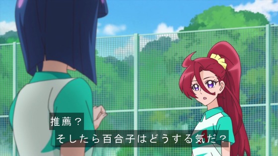 「トロピカル~ジュ!プリキュア」トロプリ 38話感想 (56)