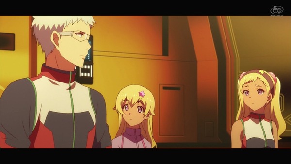 「彼方のアストラ」8話感想 (16)