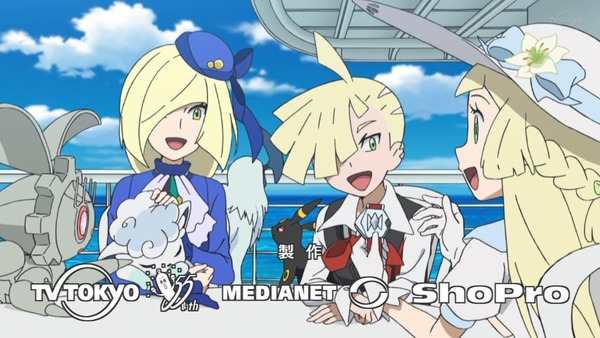 「ポケットモンスター サン&ムーン」146話 (7)