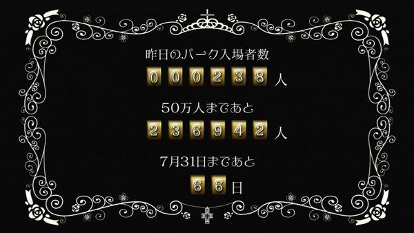 甘ブリ (46)