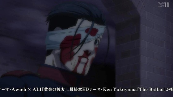 「ゴールデンカムイ」52話感想 (91)