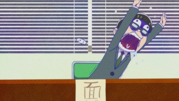おそ松さん (9)