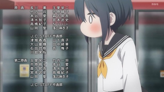 「2.5次元の誘惑(リリサ)」24話感想 (50)