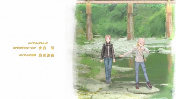 「上伊那ぼたん、酔へる姿は百合の花」2話感想 (117)