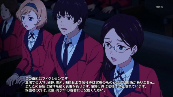 「賭ケグルイ××」6話感想 (4)